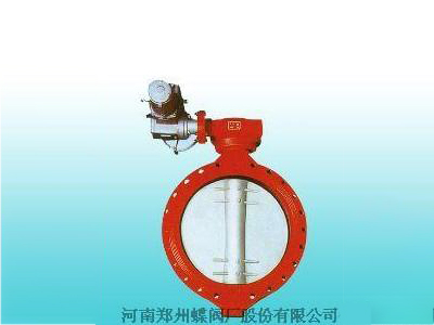 电动对夹式蝶阀